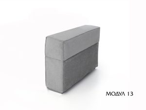 Холов ъгъл Белсоно - конф.1