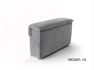 Холов ъгъл Белсоно - конф.1