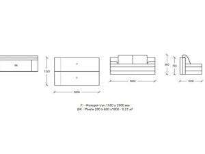 Диван Мартен с функция сън