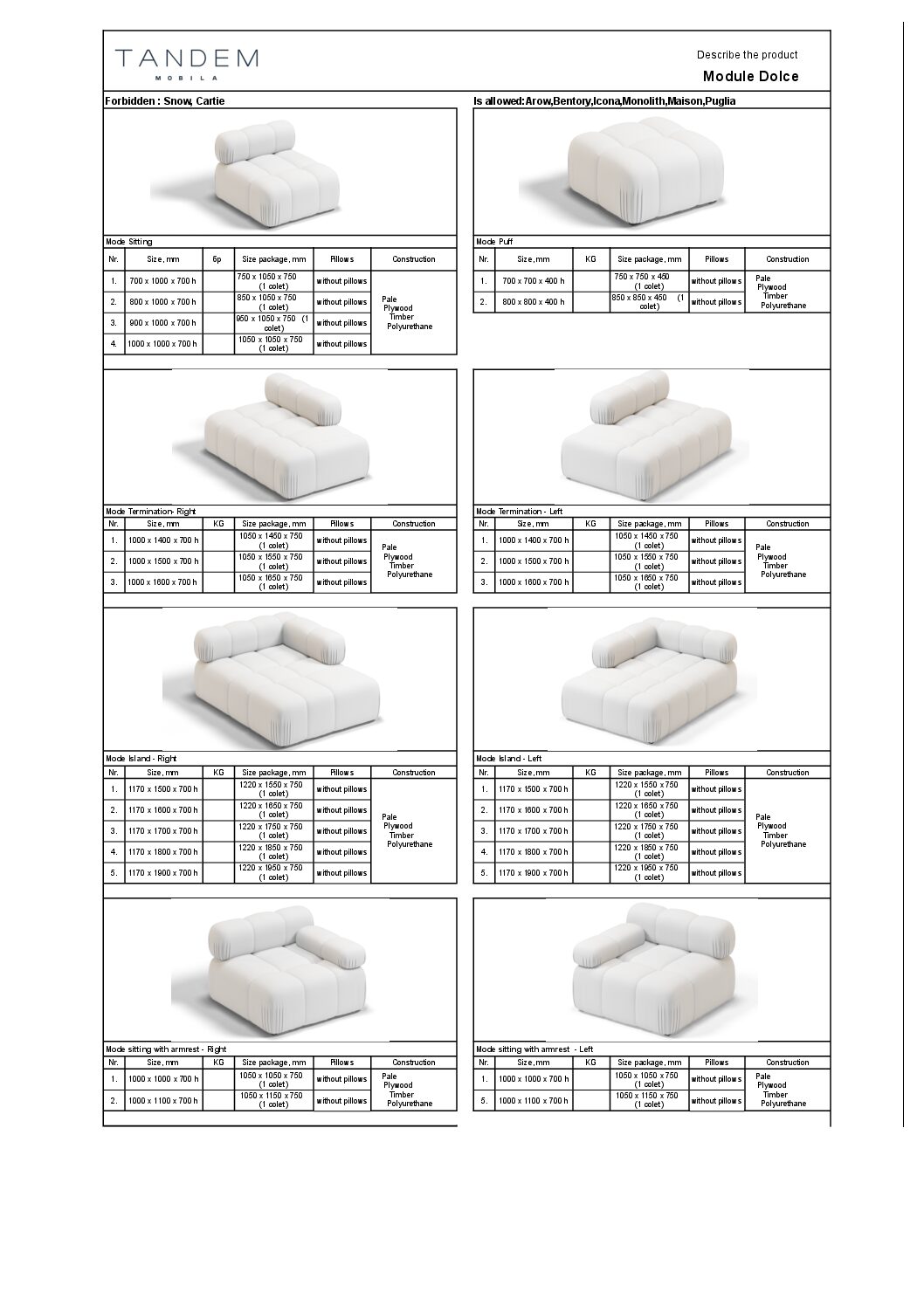 Модулен диван Dolce